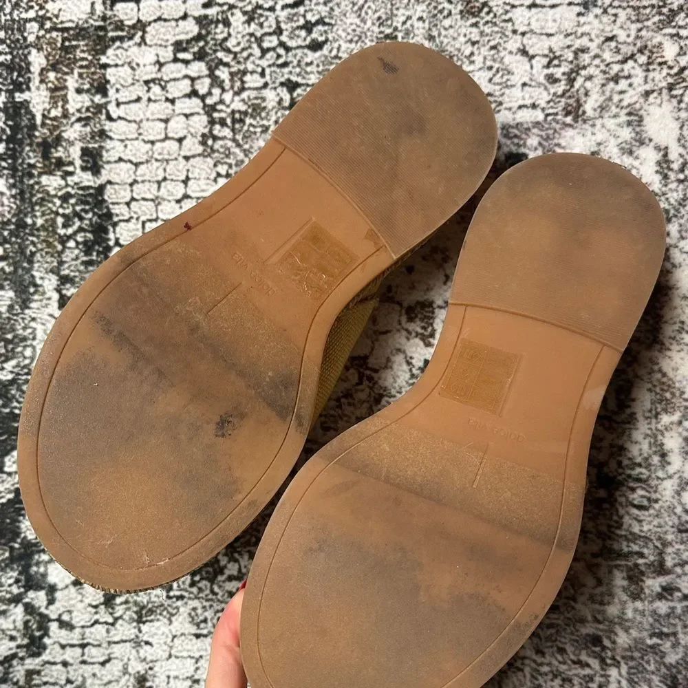 Dolce Vita Beige Espadrille Slide Sandals